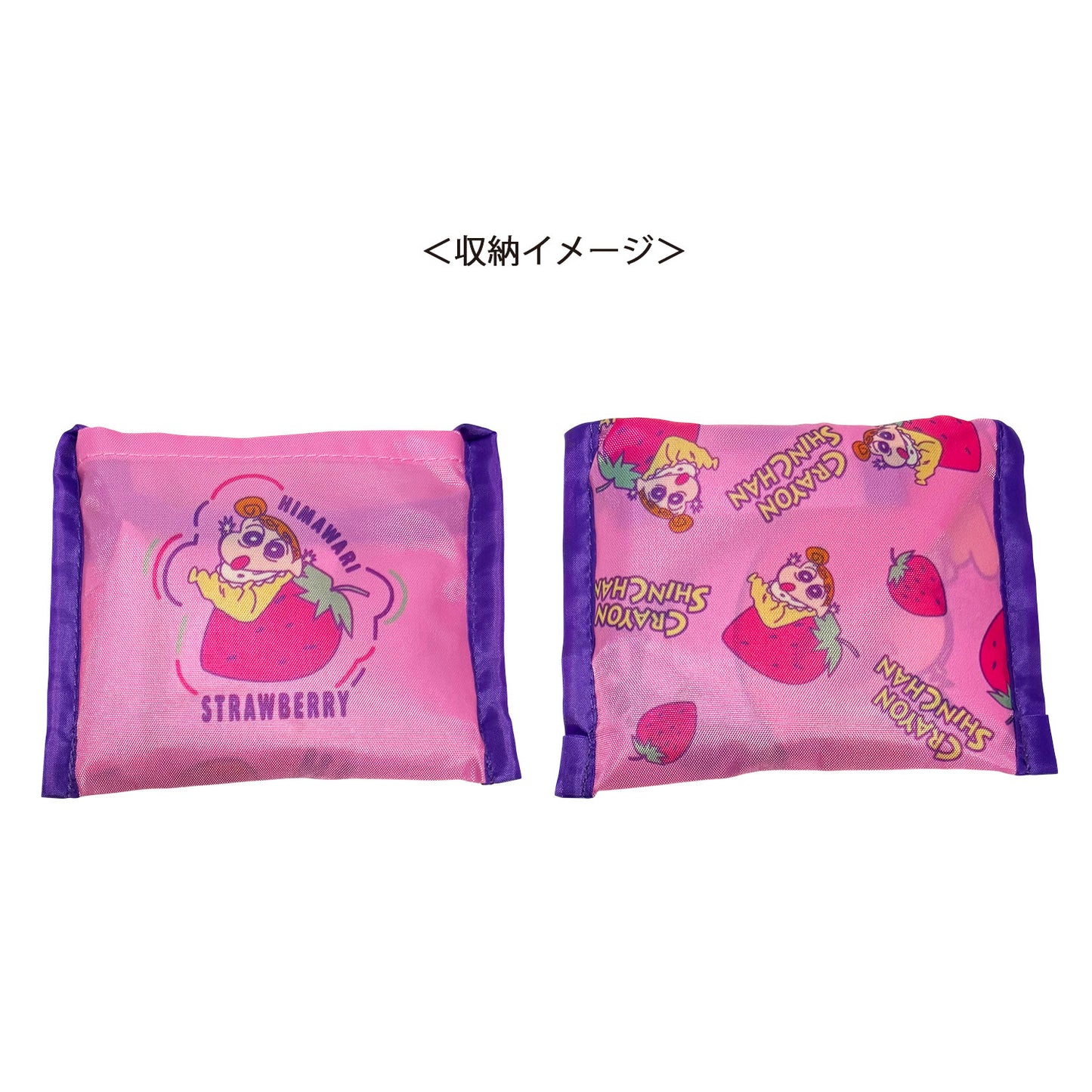 ミニくるくるショッピングバッグ パイン/イチゴ