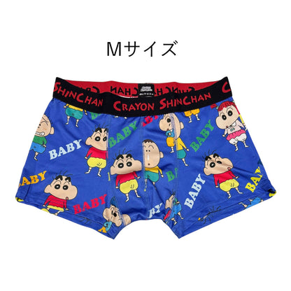 転写ボクサーブリーフ ベイビー M／L／XL