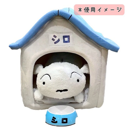 ペットハウス シロの小屋 KY1338