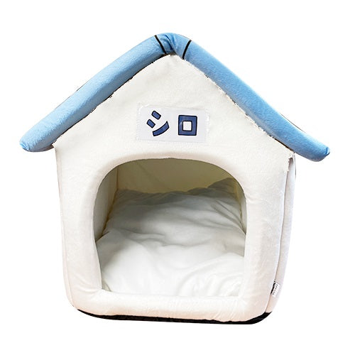 ペットハウス シロの小屋 KY1338