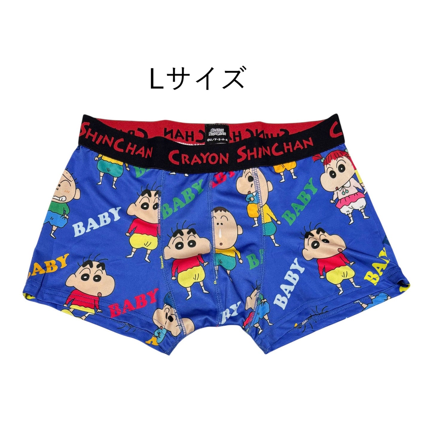 転写ボクサーブリーフ ベイビー M／L／XL