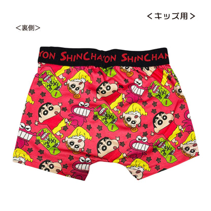 転写ボクサーブリーフ チョコビ 110cm／130cm