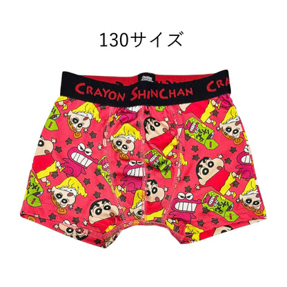 転写ボクサーブリーフ チョコビ 110cm／130cm