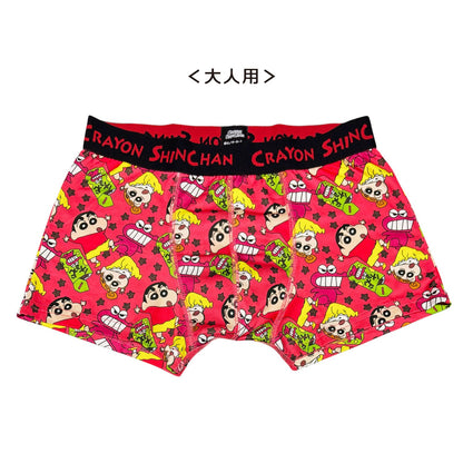 転写ボクサーブリーフ チョコビ M／L／XL