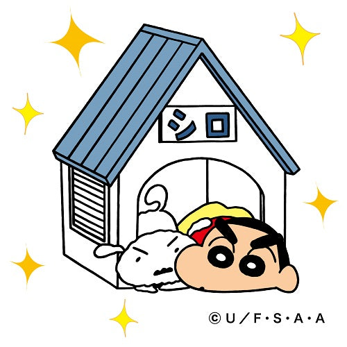 ペットハウス シロの小屋 KY1338
