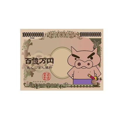 キャラクターステッカー KY4101～KY4106