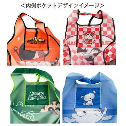 くるくるショッピングバッグ キラキラ／ハンバーガー／おかいもの／シロ