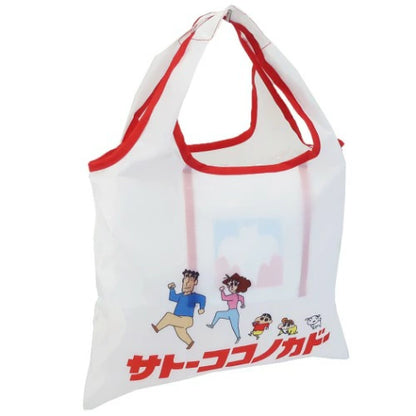 サトーココノカドー ミニショッピングバッグ KY1014