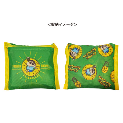 ミニくるくるショッピングバッグ パイン／イチゴ