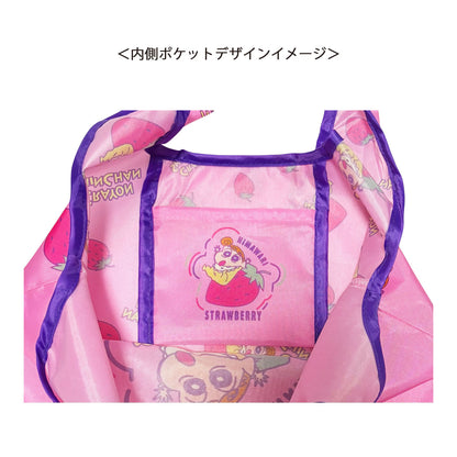 ミニくるくるショッピングバッグ パイン／イチゴ