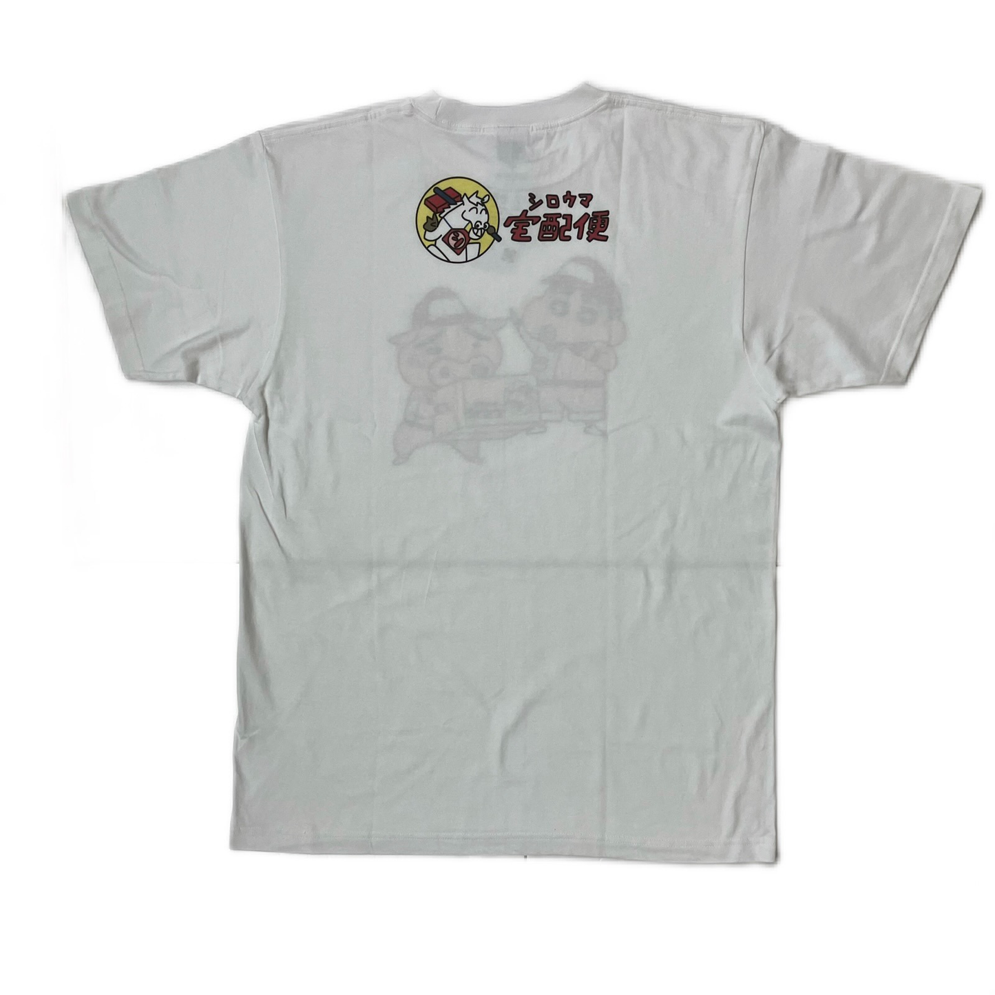 Tシャツ シロウマ宅配便 Lサイズ KY2884RX