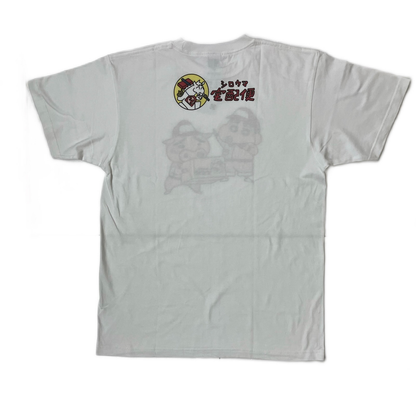 Tシャツ シロウマ宅配便 Lサイズ KY2884RX