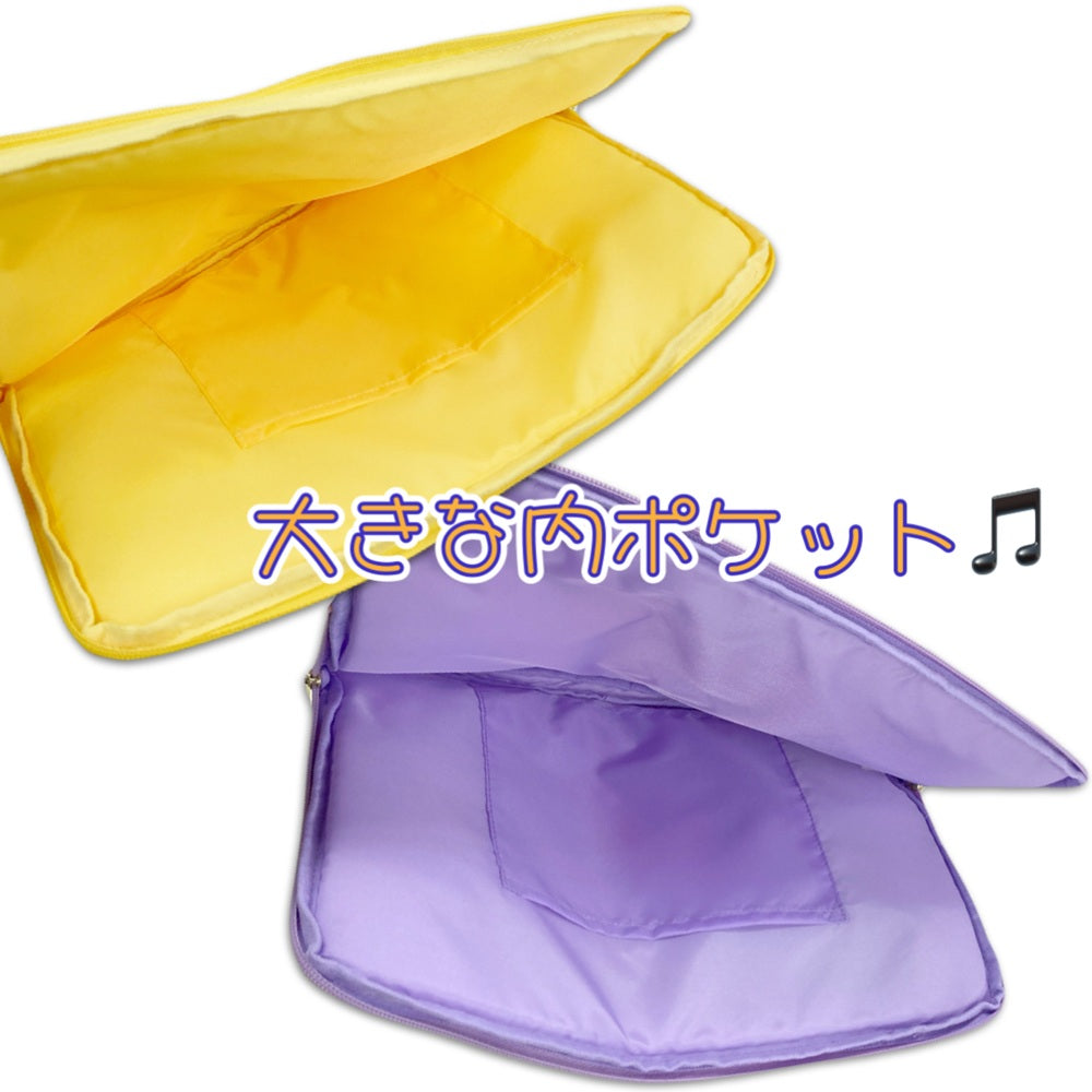 絵本シリーズ PCケース 全２種