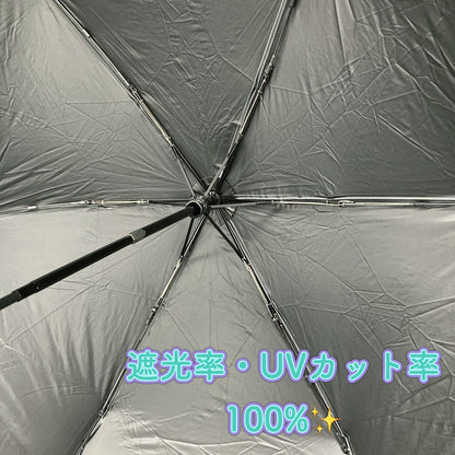 晴雨兼用折りたたみ傘　おもちゃ／パジャマ／チョコビ／ひろし