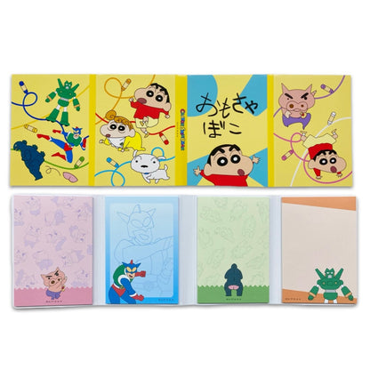 ぱたぱたメモ帳 自己紹介／コミック／おもちゃばこ／らくがきいっぱい