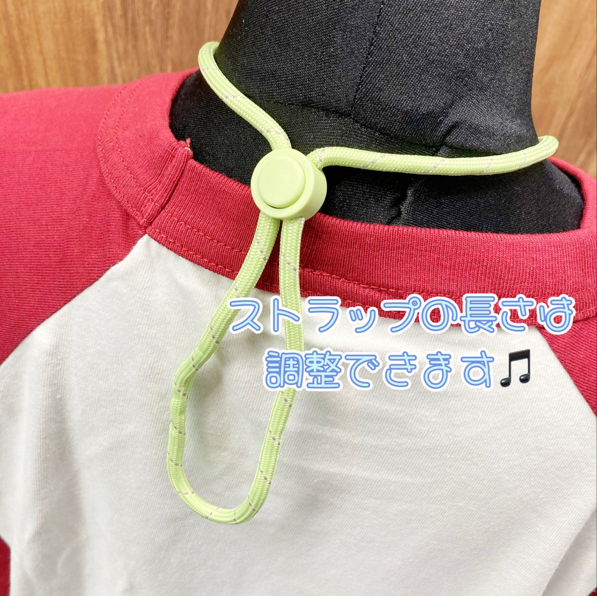 ハンディファン　シロしんちゃん／パジャマ／寝そべり