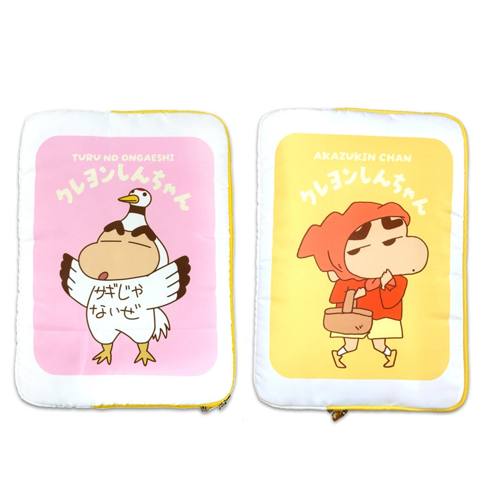 絵本シリーズ PCケース 全２種