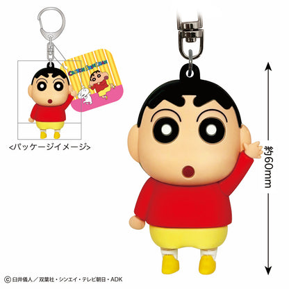 立体キーホルダー 全6種