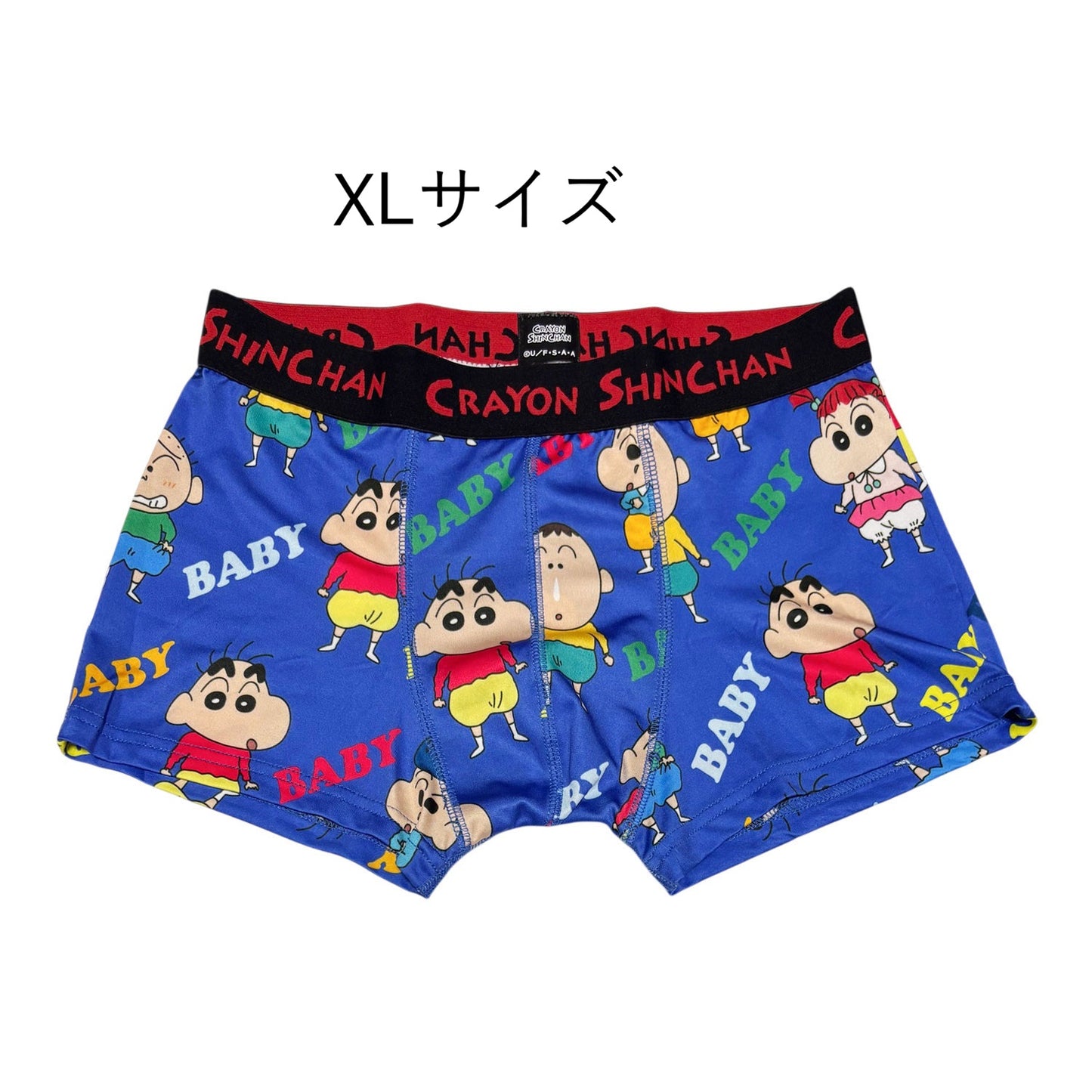 転写ボクサーブリーフ ベイビー M／L／XL
