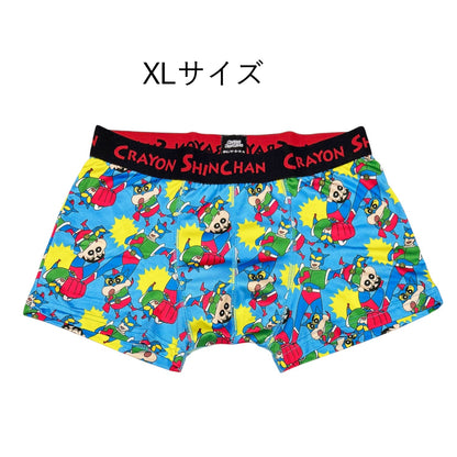 転写ボクサーブリーフ アクション仮面 M／L／XL