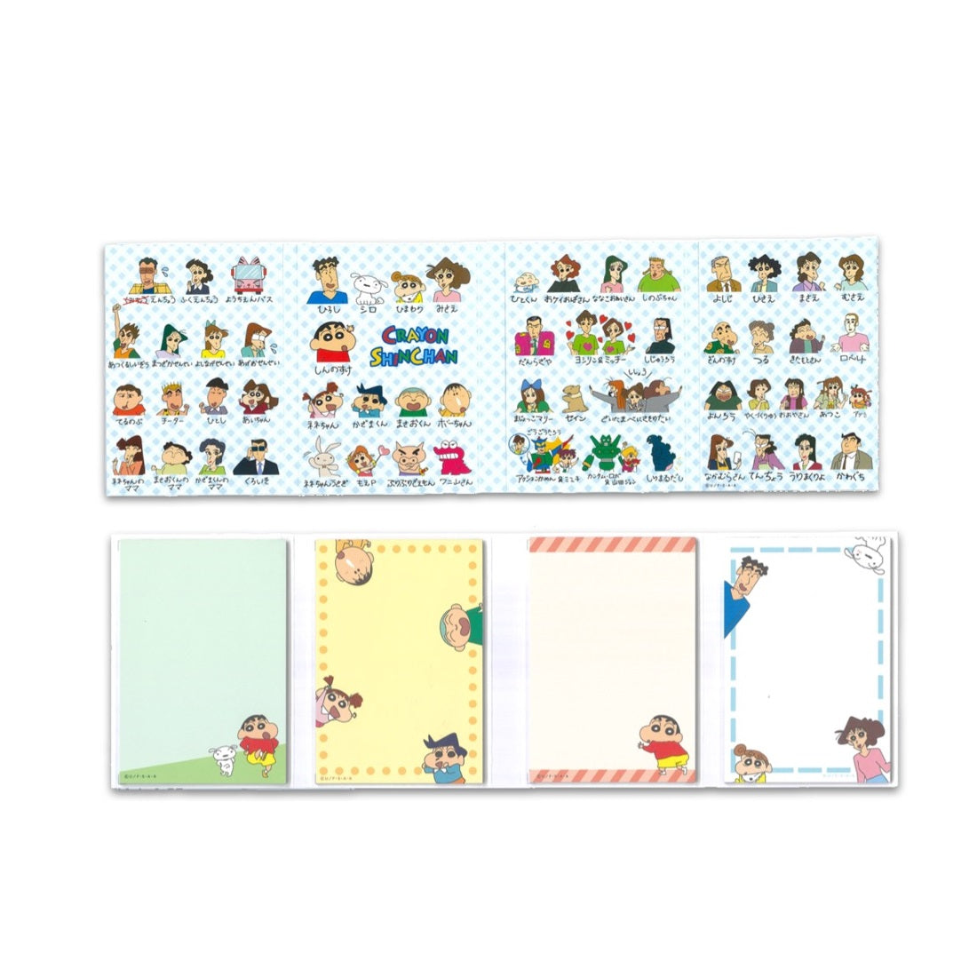 ぱたぱたメモ帳 自己紹介／コミック／おもちゃばこ／らくがきいっぱい