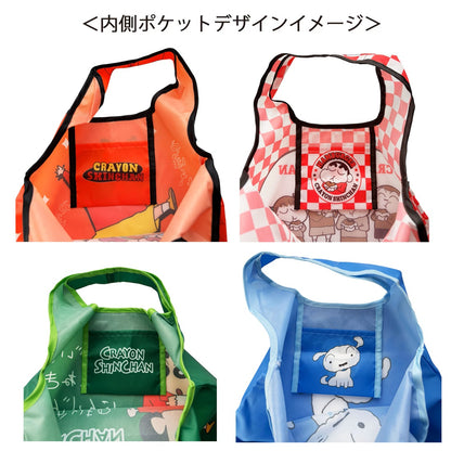 ミニくるくるショッピングバッグ キラキラ／ハンバーガー／おかいもの／シロ