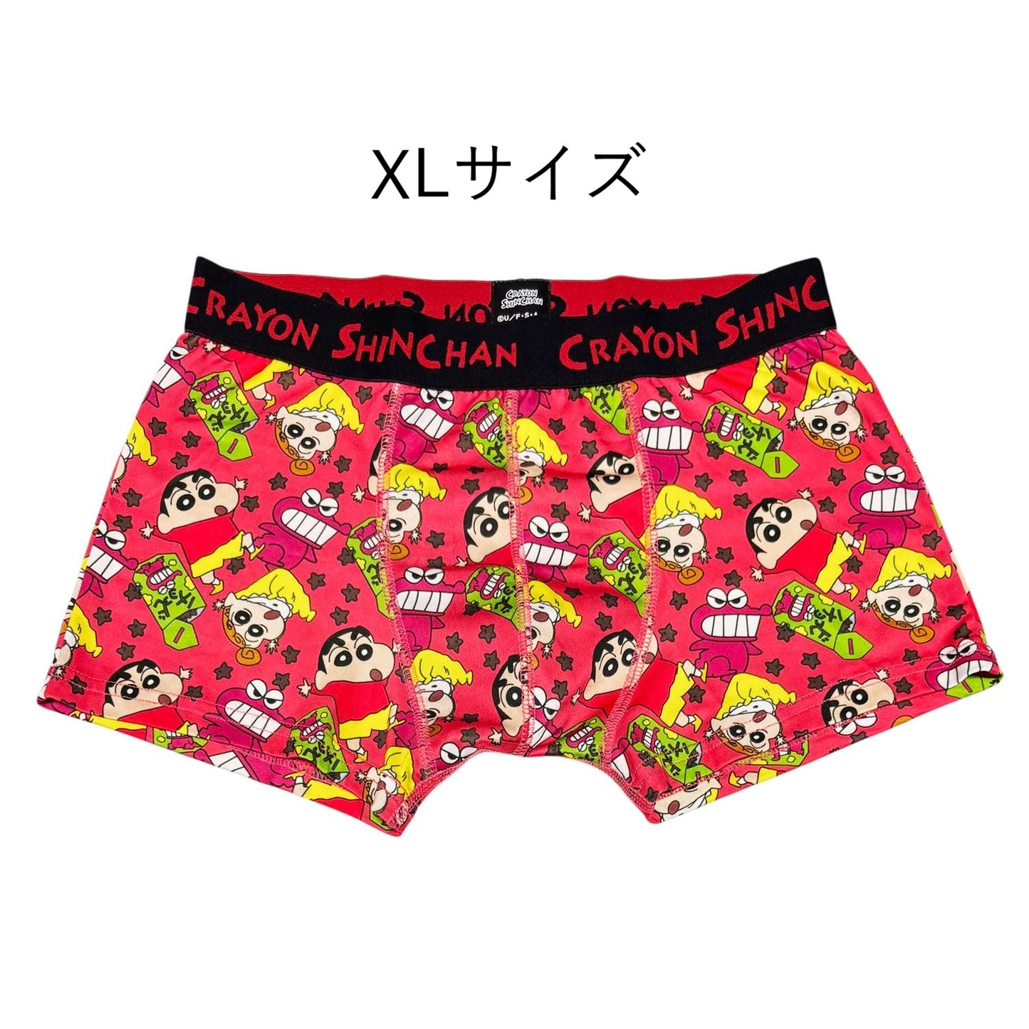 転写ボクサーブリーフ チョコビ M／L／XL