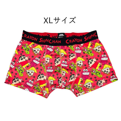 転写ボクサーブリーフ チョコビ M／L／XL