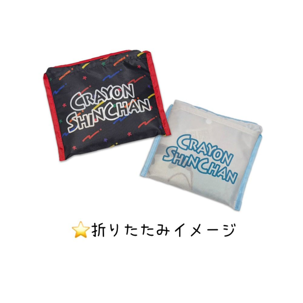 くるくるショッピングバッグ カラフル／おさんぽ