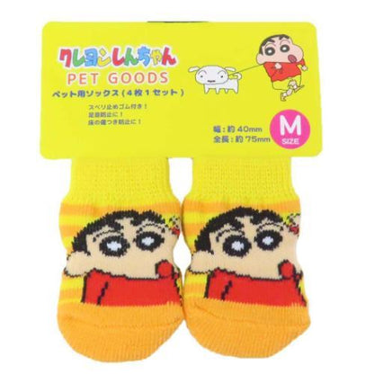 ペット靴下 4枚セット しんちゃん ボーダー S・M・Lサイズ