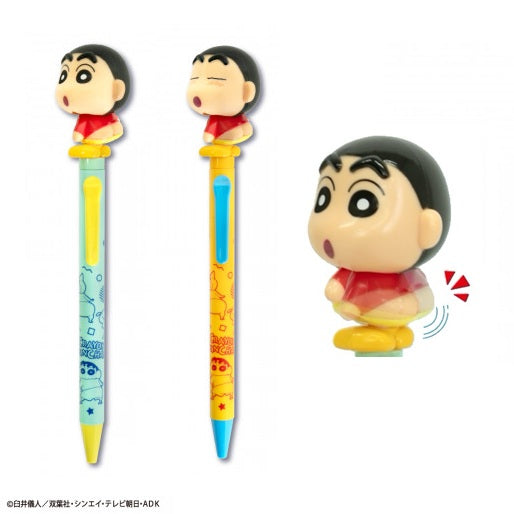 おしりアクションペン お？／ほほーい