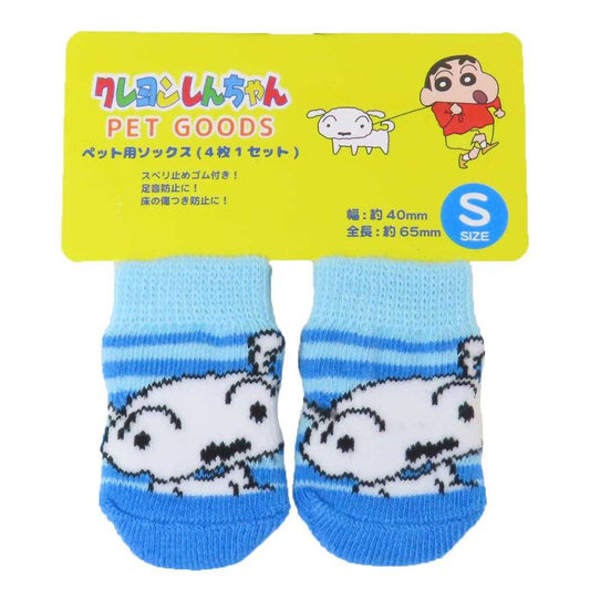 ペット靴下 4枚セット シロ ボーダー S・M・Lサイズ
