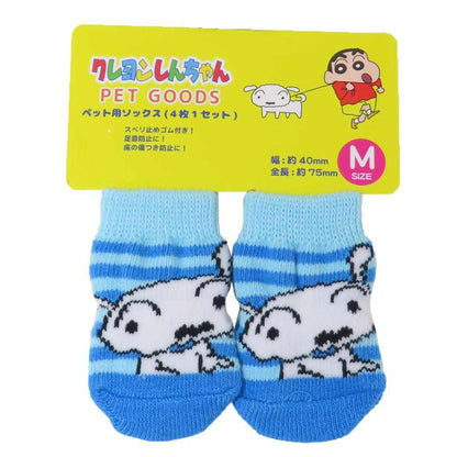 ペット靴下 4枚セット シロ ボーダー S・M・Lサイズ