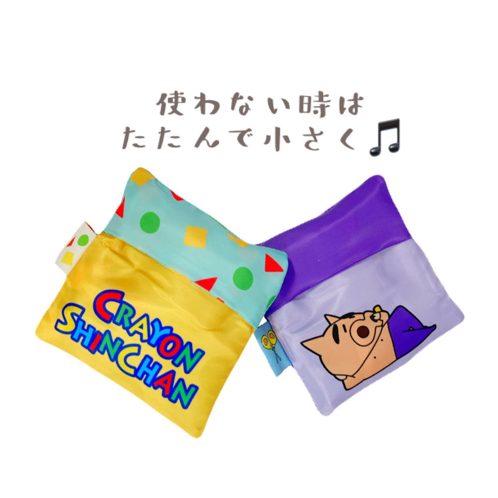 マルシェショッピングバッグ パジャマ／ぶりぶりざえもん