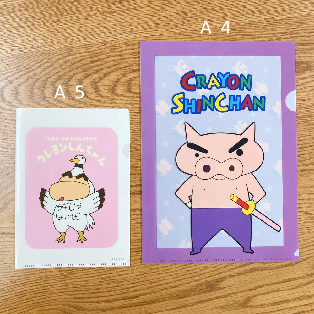 絵本シリーズ A5ファイル 桃太郎／金太郎／赤ずきん／鶴の恩返し