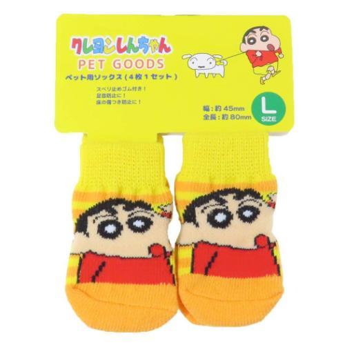 ペット靴下 4枚セット しんちゃん ボーダー S・M・Lサイズ