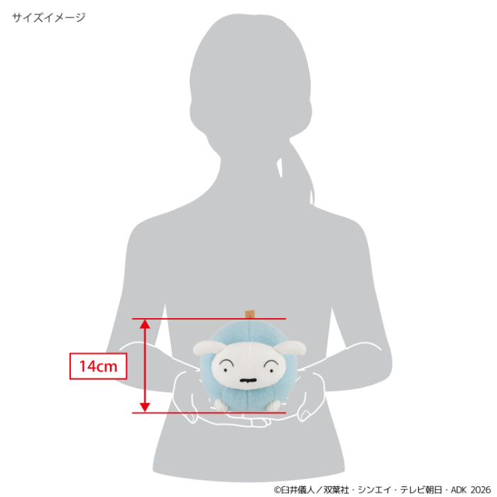 変身シロ(S) 妖怪わたあめVer. RTKYSB75