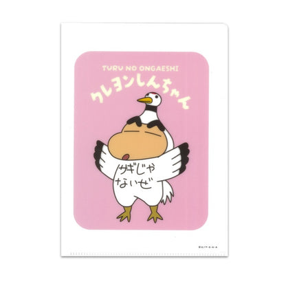 絵本シリーズ A5ファイル 桃太郎／金太郎／赤ずきん／鶴の恩返し