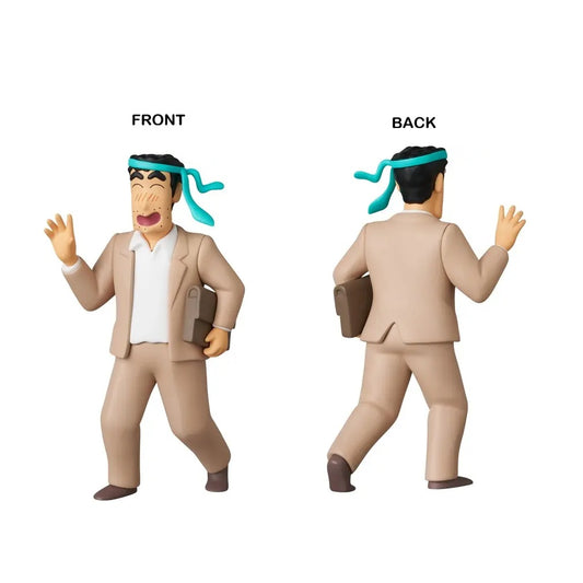 ULTRA DETAIL FIGURE 酔っ払いひろし