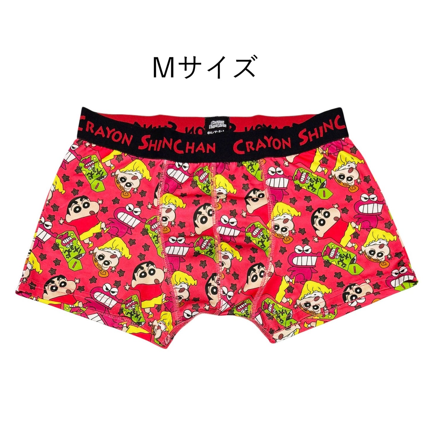 転写ボクサーブリーフ チョコビ M／L／XL