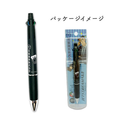 ジェットストリーム 双葉商事／パジャマ
