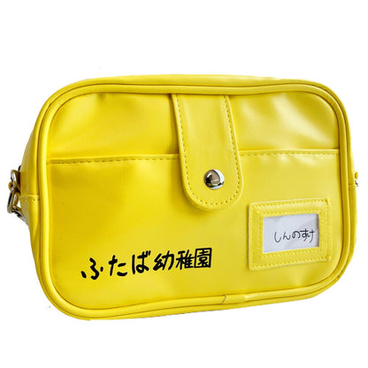 幼稚園バッグ ふたば幼稚園 KY2573RX