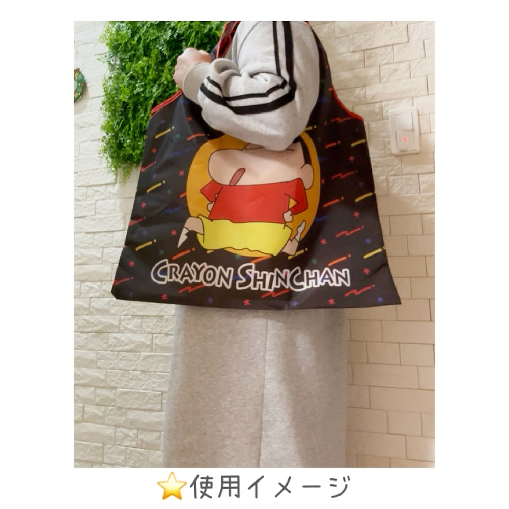 くるくるショッピングバッグ カラフル／おさんぽ