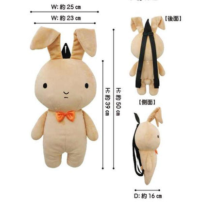 ぬいぐるみリュック