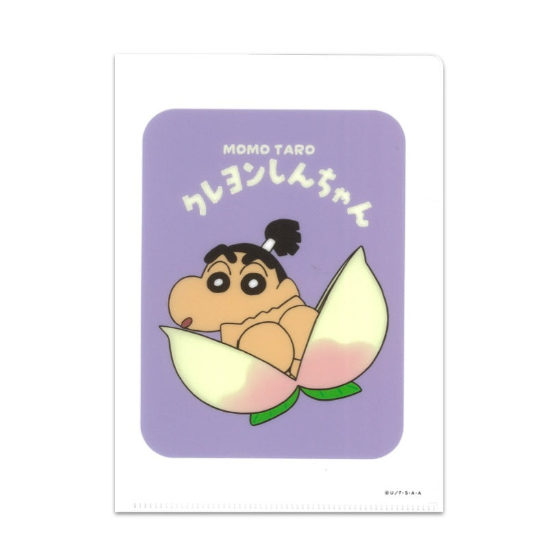 絵本シリーズ A5ファイル 桃太郎／金太郎／赤ずきん／鶴の恩返し