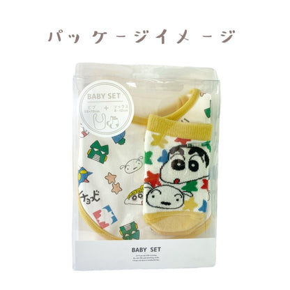 ベビーセット しんちゃん／アイコン／パジャマ ぎゅっ