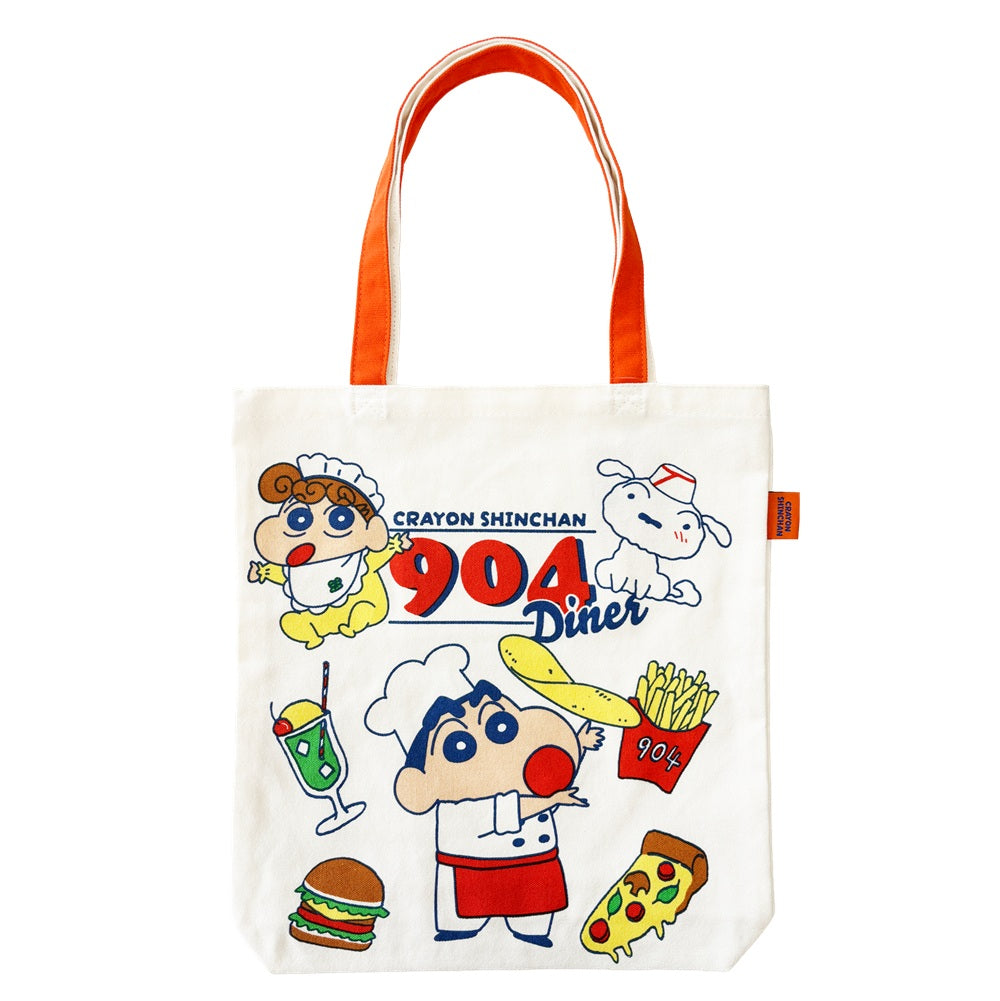 ダイナーシリーズ グッディバッグ しんちゃん／みんな