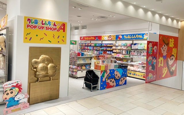 名古屋PARCO　POP UP SHOP