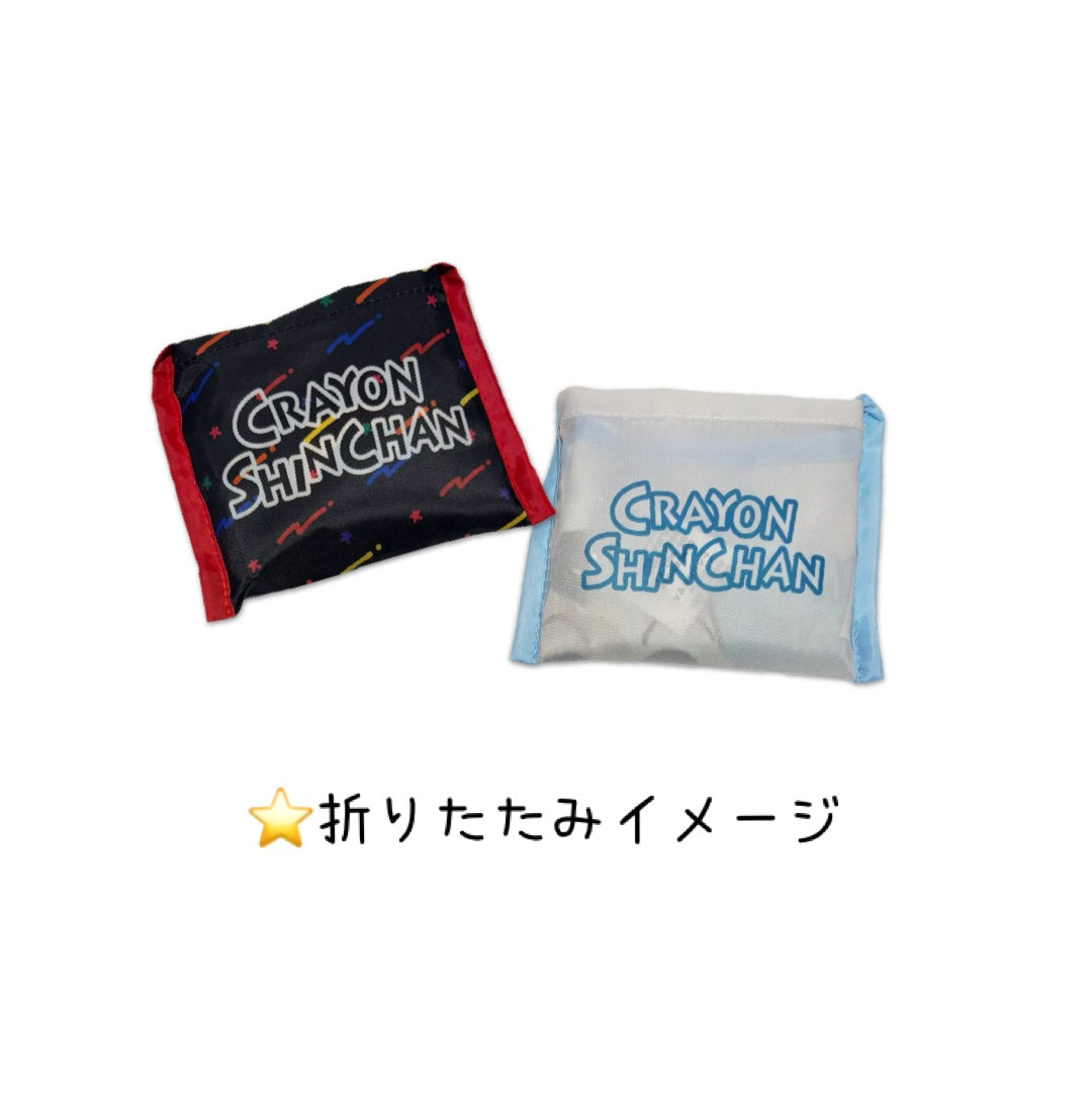 ミニくるくるショッピングバッグ カラフル／おさんぽ