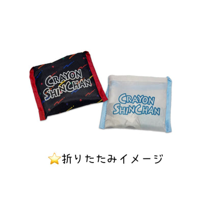 ミニくるくるショッピングバッグ カラフル／おさんぽ